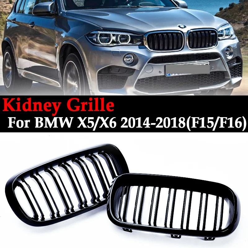 Parrilla delantera de doble listón con diseño de fibra de carbono en color M para BMW X5 X6 F15 F16 2014-2018, cromada, sDrive35i xDrive