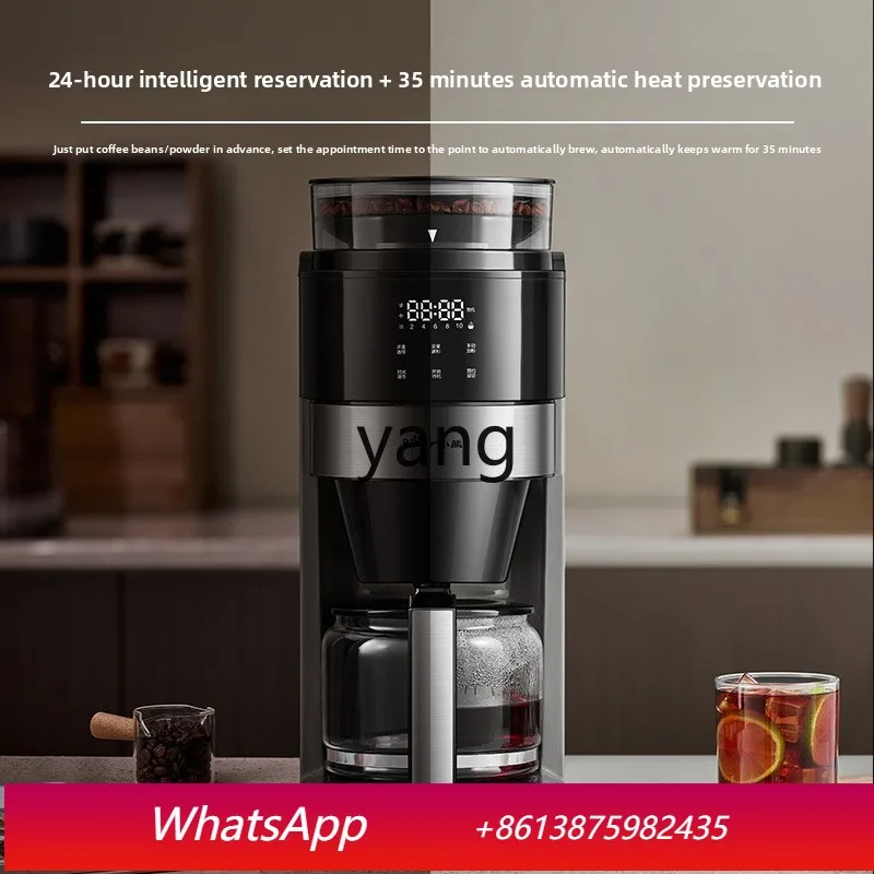 

cQ American coffee machine Small household automatic grinding and brewing integrated detachable