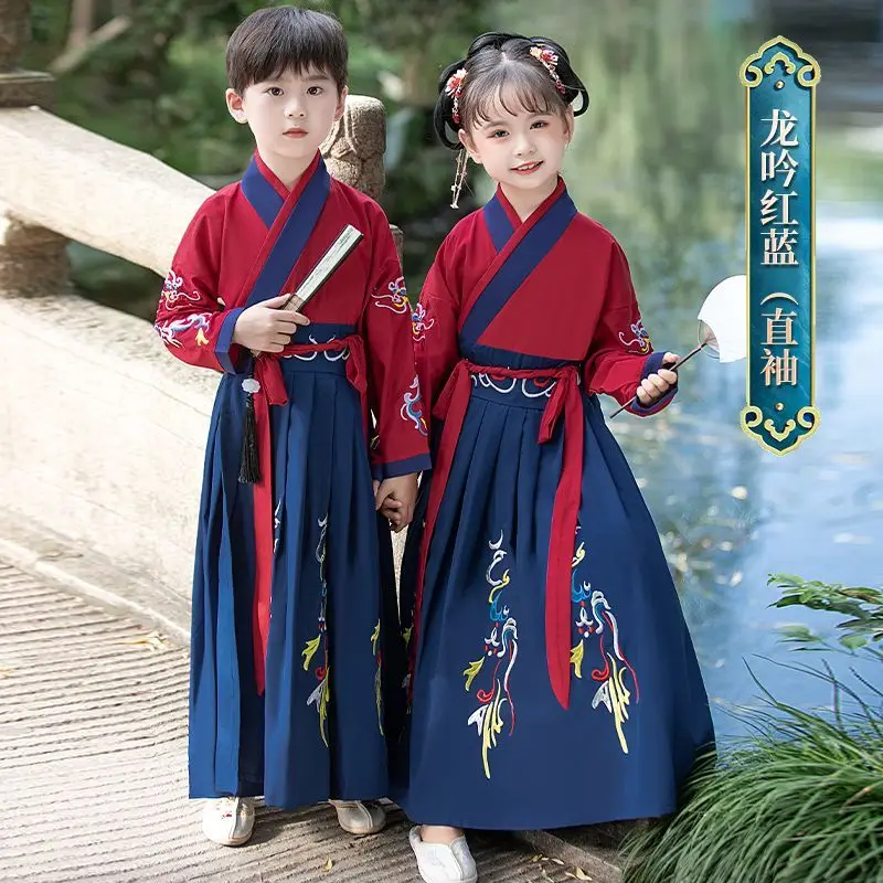 Unisex Kids Guoxue Hanfu, Ancient Scholar Outfit for First Writing Ceremony Chinese Classic Stage Performance Costume