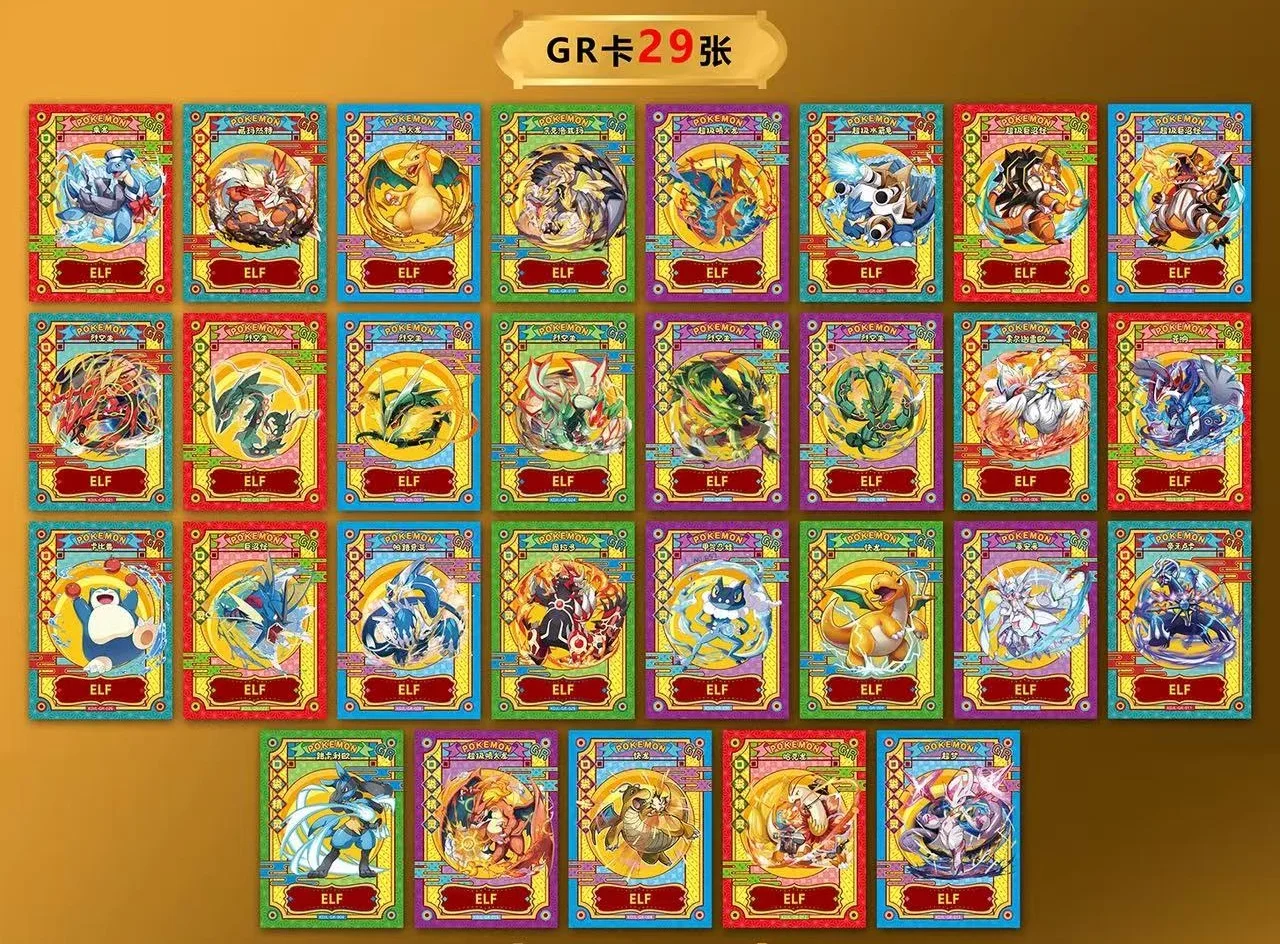 Thumbnail 2 - #12 Best Game Collection Cards to Buy In 2026