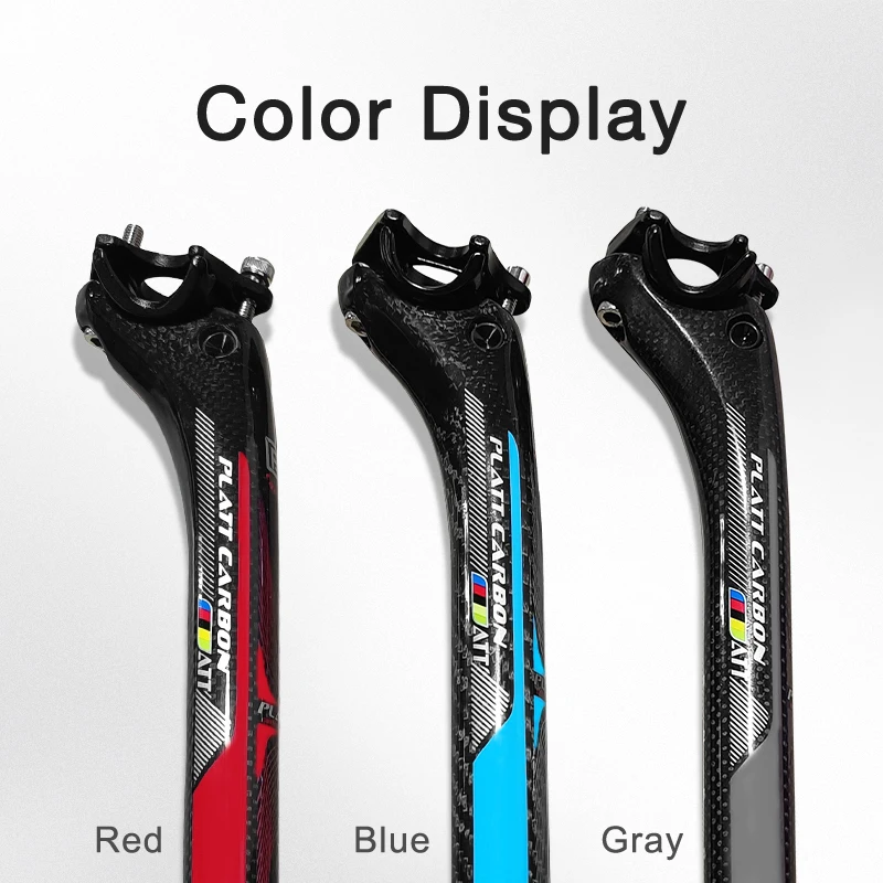 Carbon bicycle parts carbon bicycle seat post mountain bike road mountain bike carbon seatpost 27.2 / 31.6 * 350 / 400mm reggise