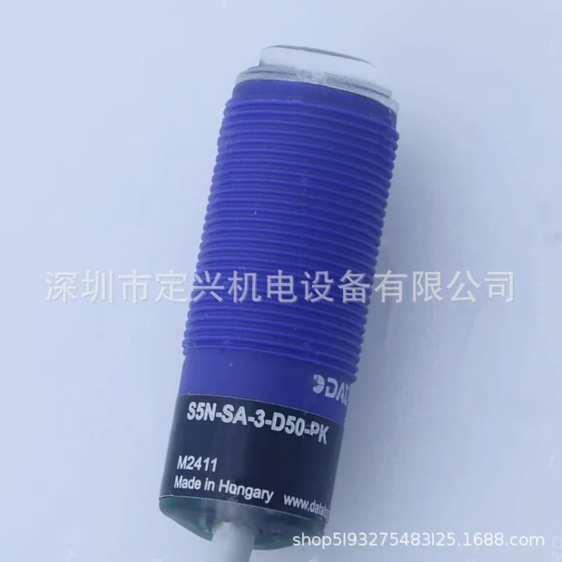 DATALOGIC S5N-SA-3-D50-PK photoelectric sensor