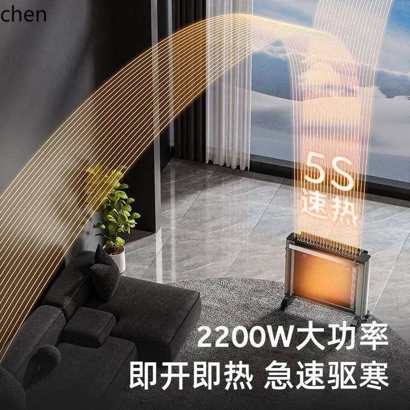 AB سخان منزلي مشعاع حراري موفر للطاقة تسخين سريع فرن غشاء تسخين كهربائي صامت #4