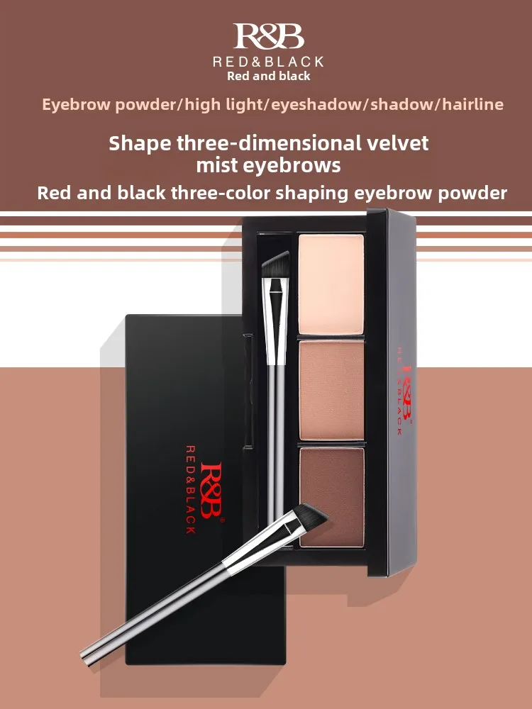 Red & Black Eyebrow Powder Palette Waterproof & Sweatproof 3-in-1 Nose Shadow Eyebrow Pencil Stereoscopic Styling Makeup Holding