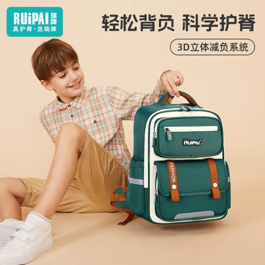 

【Spot goods】Rui brand children's backpacks for grades 3-6 reduce the burden multi-compartment manufacturers cloud schoolbags m