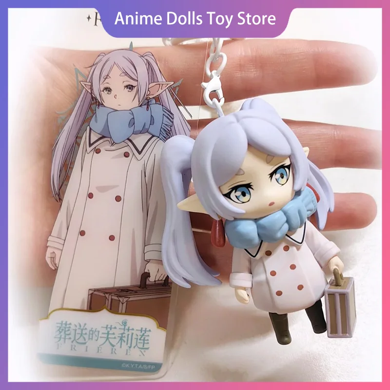 

Подлинная похоронная флорианская слепая коробка Q-Версия, фигурка, кулон, игрушка, мультяшная милая модная кукла, брелок, рюкзак, сумка, кулон, подарок для девочки