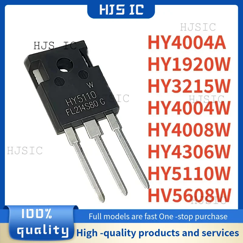 5PCS nuevos HY3215 HY3215W HY4004A HY1920W HY4004W HY4008W HY4306W HY5110W HY5608W TO-247 HY4004 HY1920 HY3215 HY4008 HY4306 HY5110