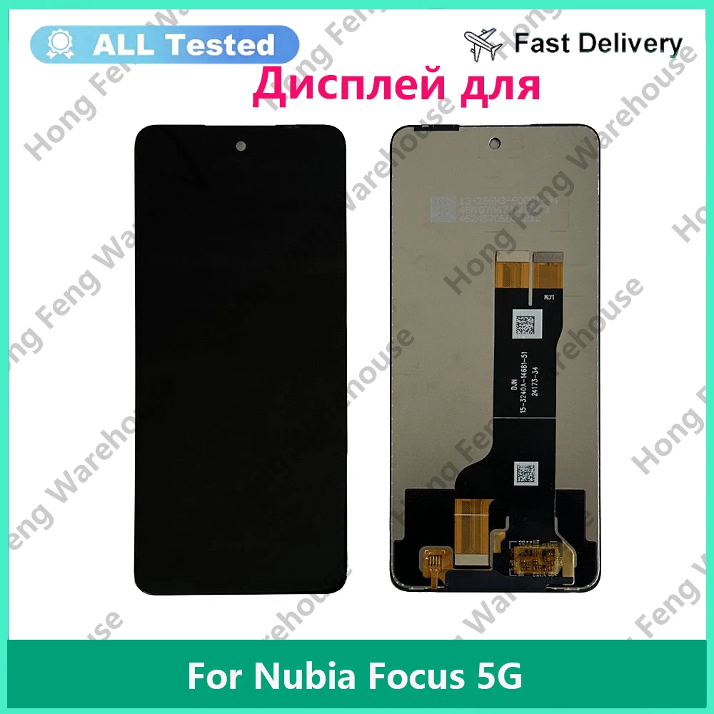 Original Tested For ZTE Nubia Focus 5G LCD Display Touch Screen Digitizer Assembly Repair For ZTE nubia focus Display lcd