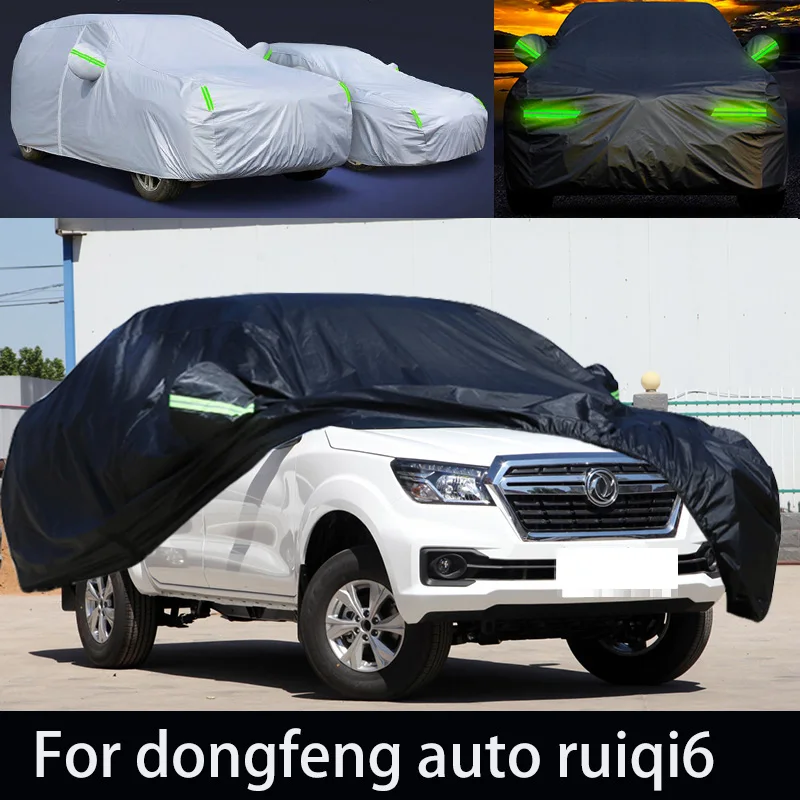 

For dongfeng ruiqi6 auto anti snow, anti freezing, anti dust, anti peeling paint, and anti rainwater.car cover protection