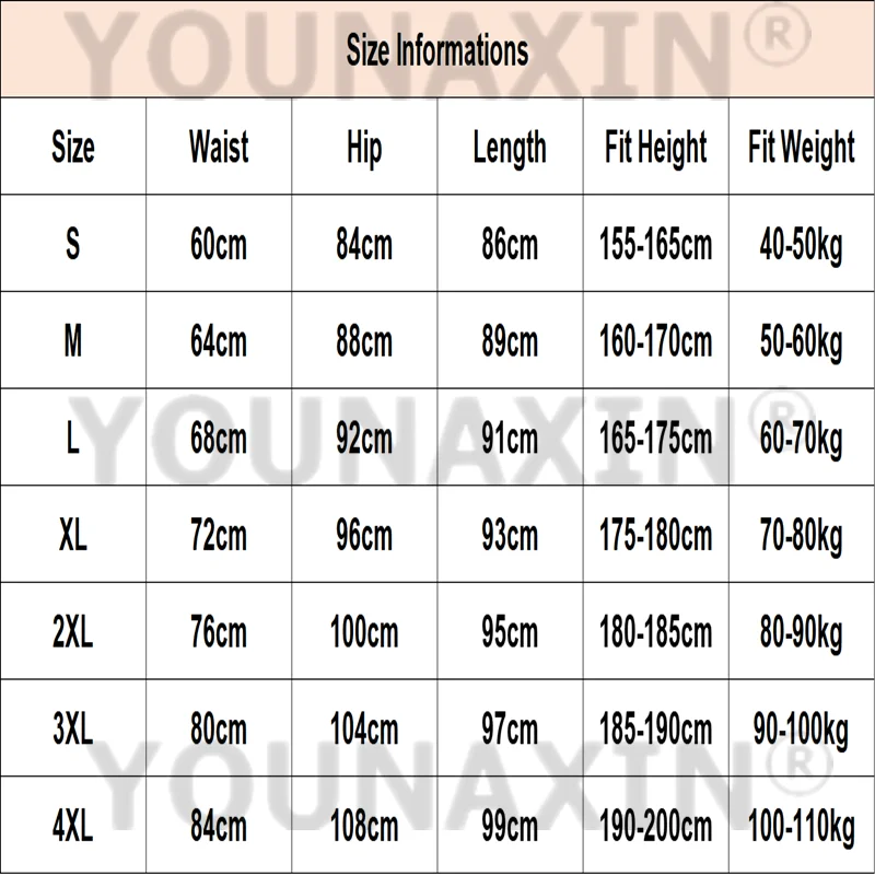 Men's Large Size Sports Pants Boy Running Basketball Skinny Sportswear Fitness Traning Gym Yoga Trousers S M L XL 2XL 3XL 4XL