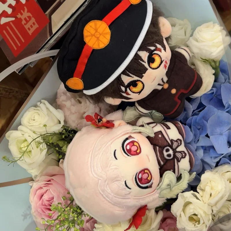 Figuras de Anime de 20 cm de Toilet-bound Hanako-kun, Hanako Yashiro Nene, Muñeca de Peluche de Algodón para Disfrazarse, Juguete para Niños, Regalo de Cumpleaños