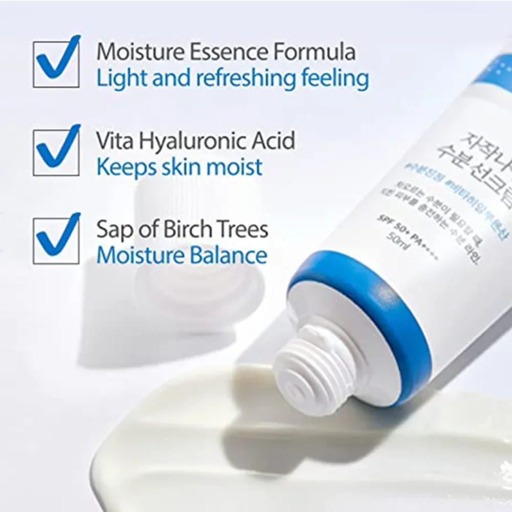 ラウンドラボ日焼け止め顔 PF50 + PA++++ 日焼け止めクリームバーチジュース保湿スキンケア強力な UV 保護韓国日焼け止め