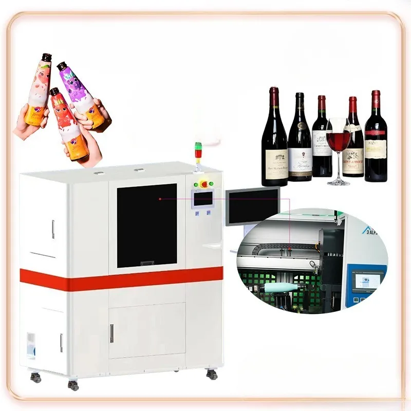 Digital high-speed cylindrical wine bottle conical UV printer idea