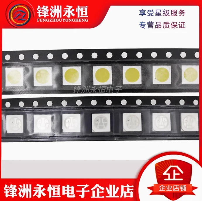 100pcs SMD 5050 Red Green Blue yellow orange purple RGB Chip LED PLCC-6 Smd5050 60mA DC 2V Light Emitting Diode Lamp PCB Beads