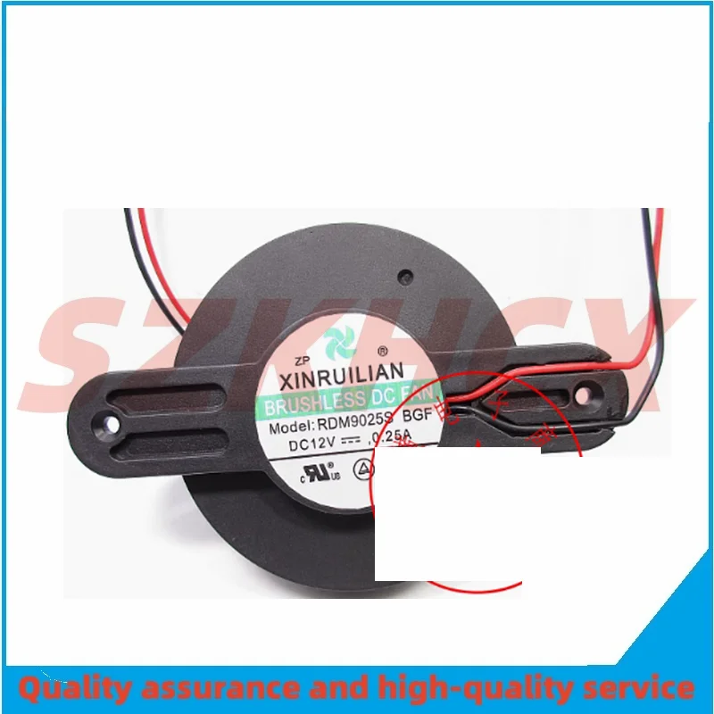 1PCS/LOT RDM9025S B… - image