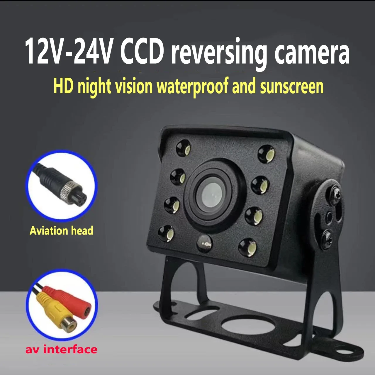 

JISUIDA car camera Full-color HD truck starlight night vision rear view camera is suitable for bus HD waterproof night vision.