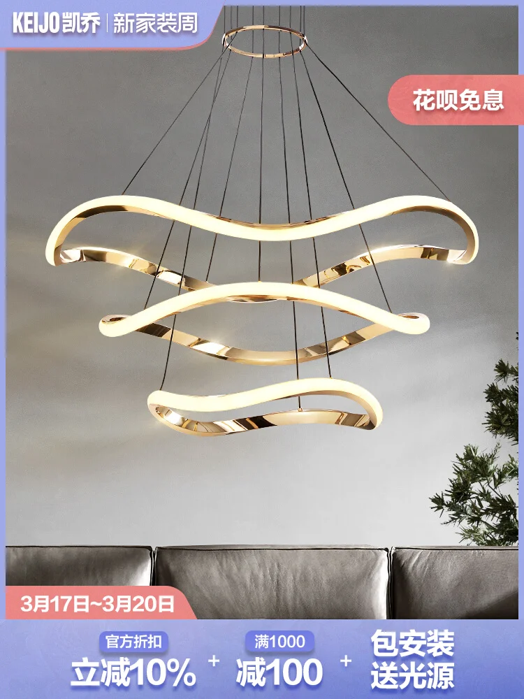 Modern Simple Living Room Pendant Lamp Creative Personality Minimal Household Designer Restaurant Lamp