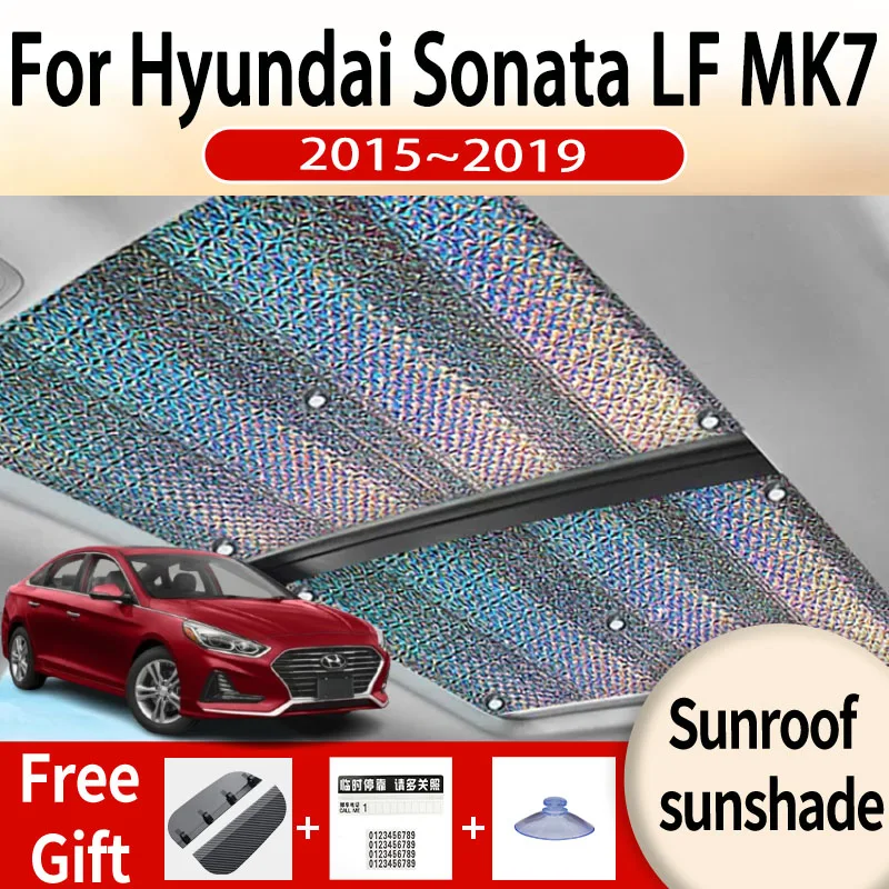 For Hyundai Sonata LF MK7 2015~2019 2016 2017 Car Sunroof Sunshade Panoramic Windshield Sunshade Anti-ultraviolet Accessories