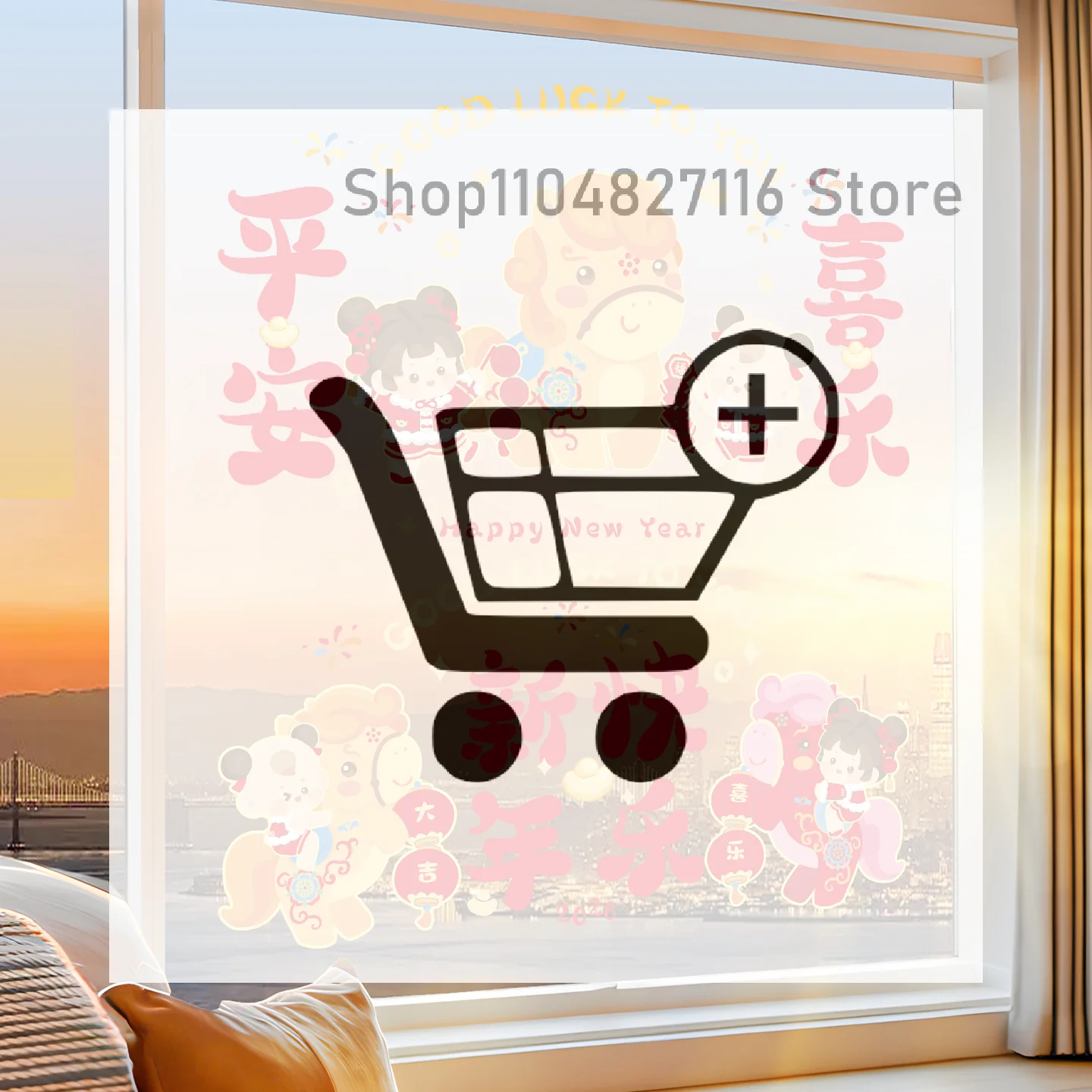 

2026 New Year Cartoon Pony Window Flower Sticker Spring Festival Atmosphere Horse Year Chinese Blessing Glass Sticker Decoration