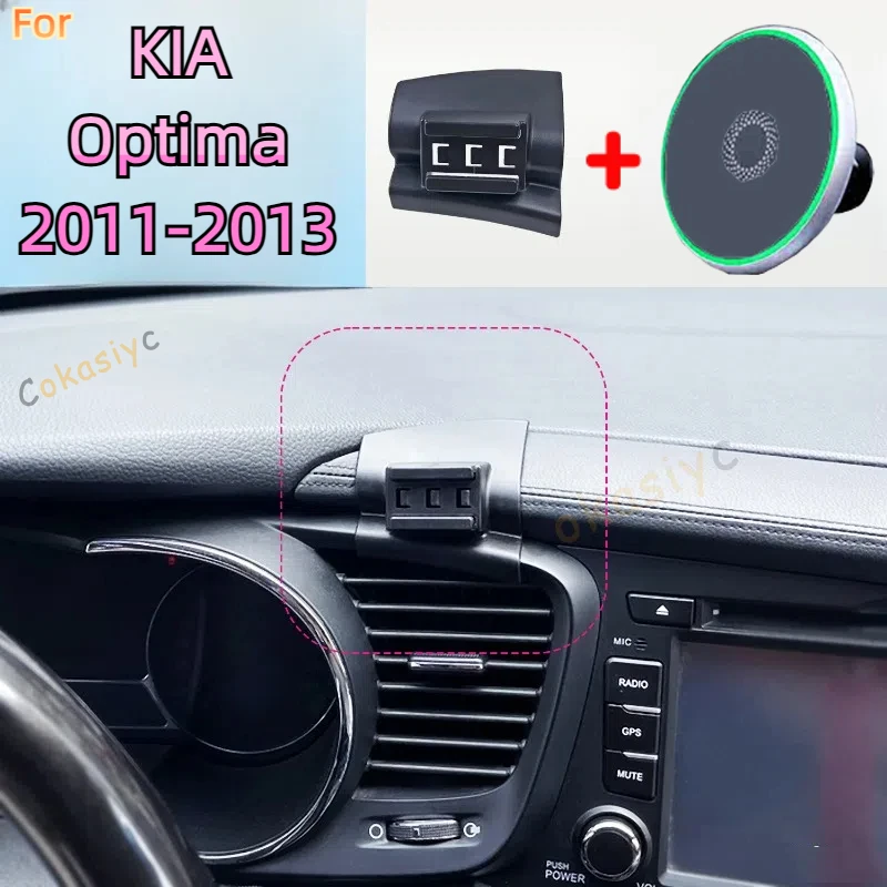 For KIA K5 Optima 2011 2012 2013 Magnetic Car Phone Holder 15W Wireless Charging Phone Stand MagSafe Phone Support Custom Base