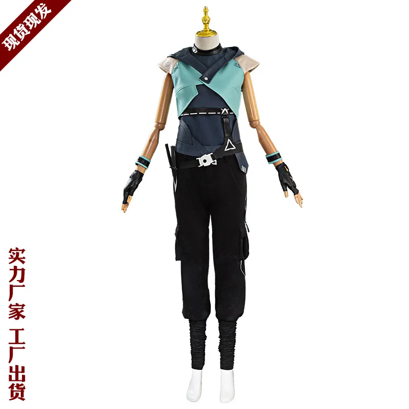 

Game VALORANT Jett Cosplay Costume Wig Halloween Party Dress for Women Comic Con Anime Clothing Stage IDOL Performance Clothes