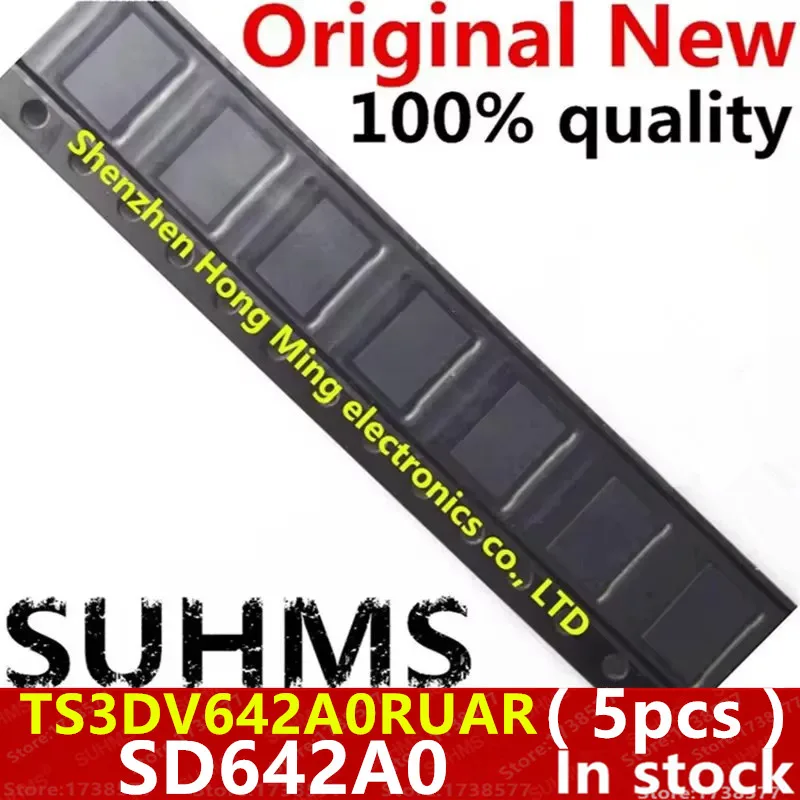 (5 قطعة) 100% جديد TS3DV642A0RUAR TS3DV642A0 SD642AO SD642A0 QFN-42