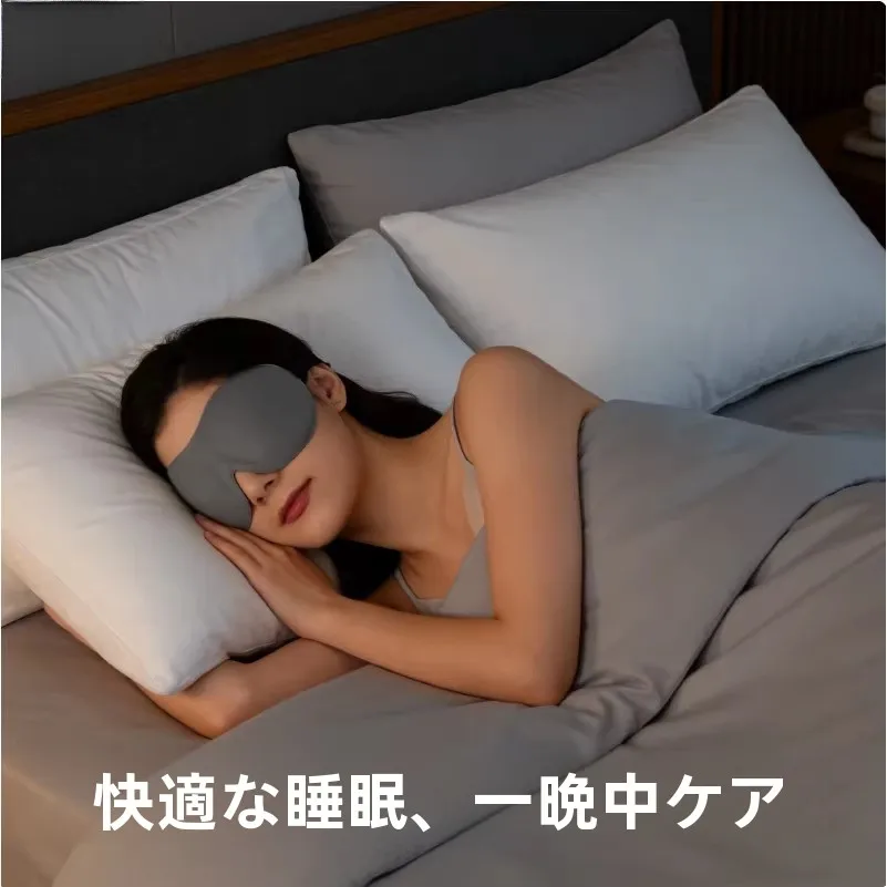 mascara-de-olhos-de-espuma-de-memoria-para-dormir-alivio-da-fadiga-ocular-relaxante-bloqueio-de-luz-confortavel-cobertura-3d-para-os-olhos