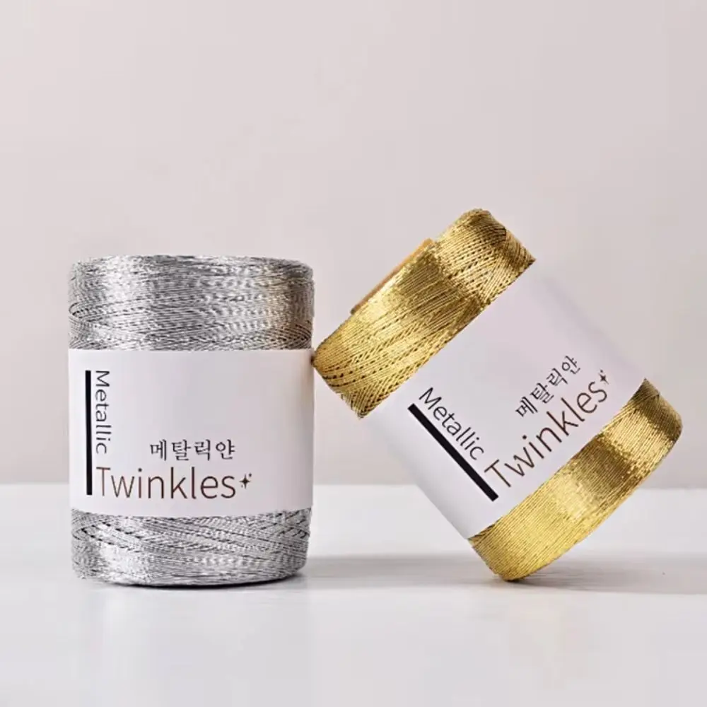 200g Metallic Yarn Glitter Gold Sliver Cord Thread DIY Handmade Knitting Crochet Handbag Purse Sparkling Yarn Sewing Accessories