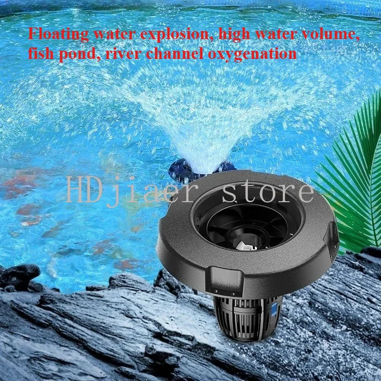 Fish pond dedicated aquaculture pond high-power floating water pump fountain pump COP-10000 15000 20000