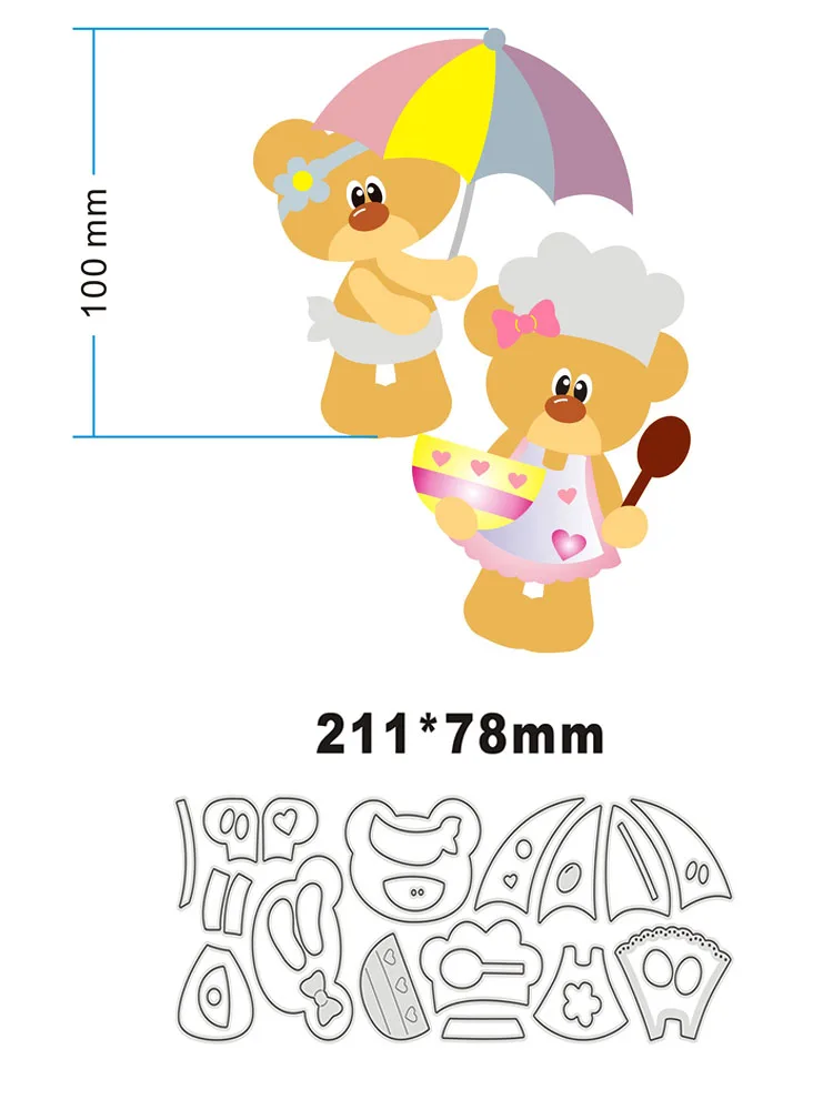 Metal Cutting Dies Stencils 10CM Bear for DIY Scrapbooking Decorative Embossing DIY Paper Card Making