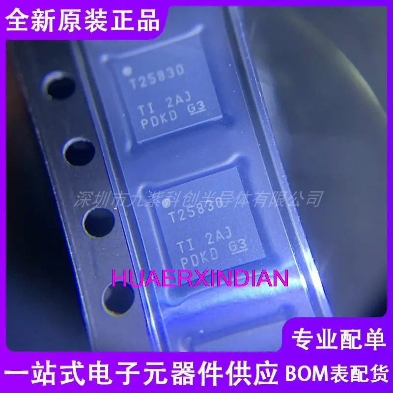 

5PCS New Original TPS25830QWRHBRQ1 VQFN-32