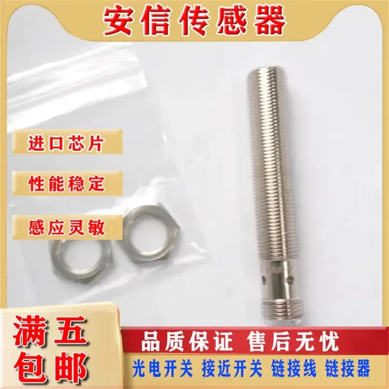 Inductive Proximity Switch for IFT210 IFT211 IFT212 IFT213 IFT216 IFT217 with Quality Assurance