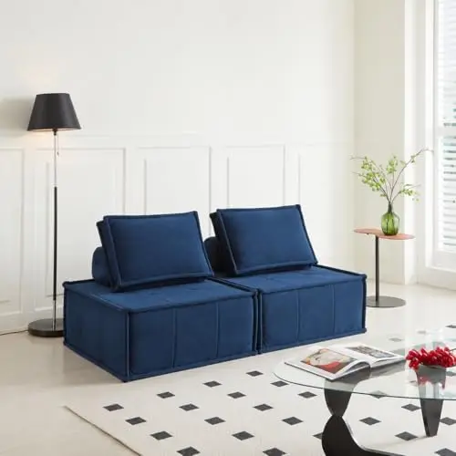 2 Piece Modular Sofa Couch, Armless Floor Lounge Sofa, No Assembly Compressed Foam Couch for Living Room & Apartment