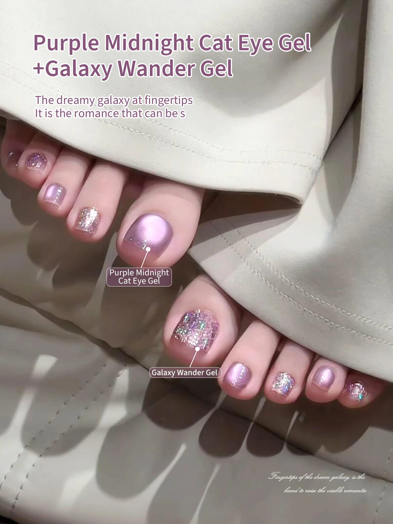 2er-Set 10ml Lila Katzenaugen-Gel und zerbrochenes Diamant-Gel Nagellack-Set, Glitzer-Gel Reflektierend Transluzent UV-Licht Aushärtend – Detail 3