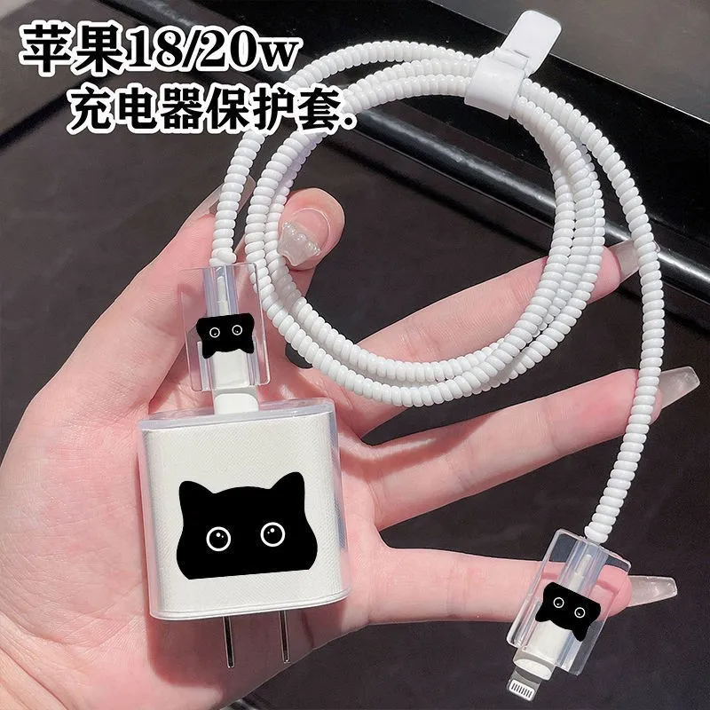 Cute Black Cat Charging Data Cable Protector Winder Accessories for iPhone 18/20W Charger Protective Cover USB Cable Winder