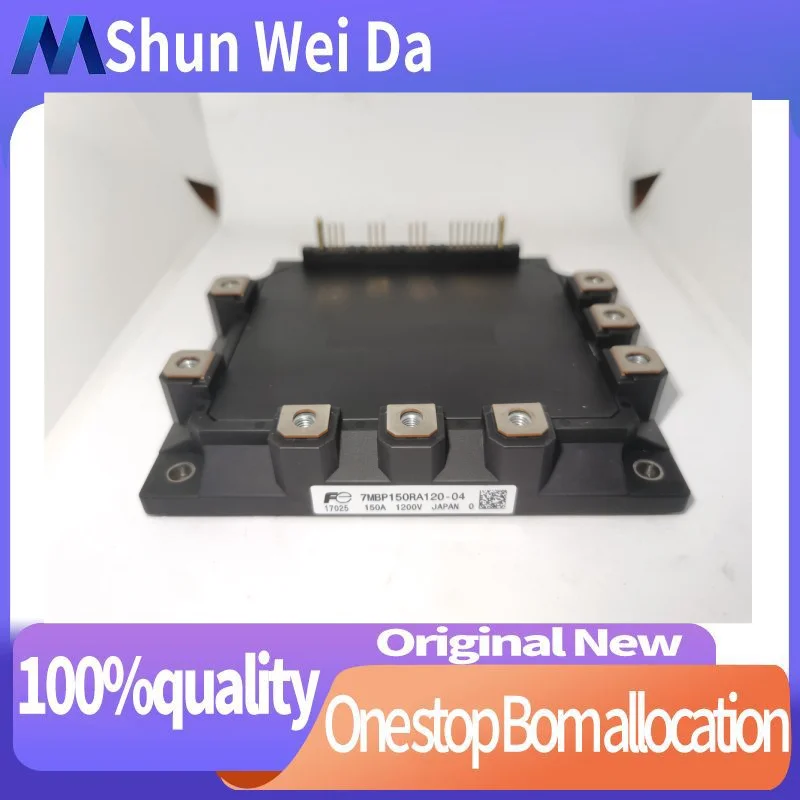 7MBP150RA120-05 7MBP150RA120-04 FREE SHIPPING NEW AND ORIGINAL MODULE