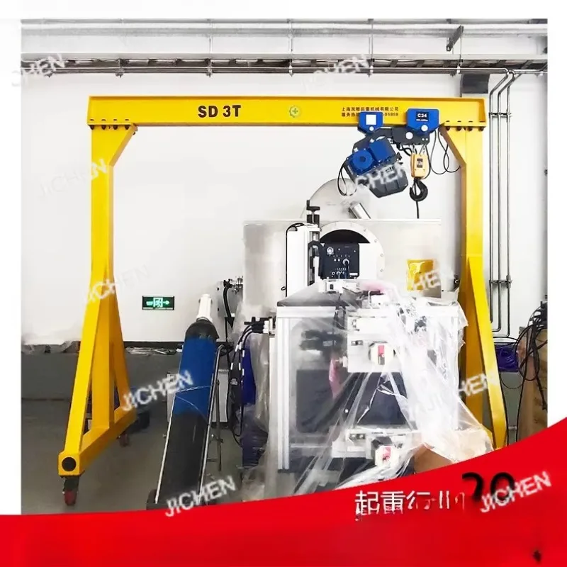 Jxc 1 Ton 2 Tons Ga… - image