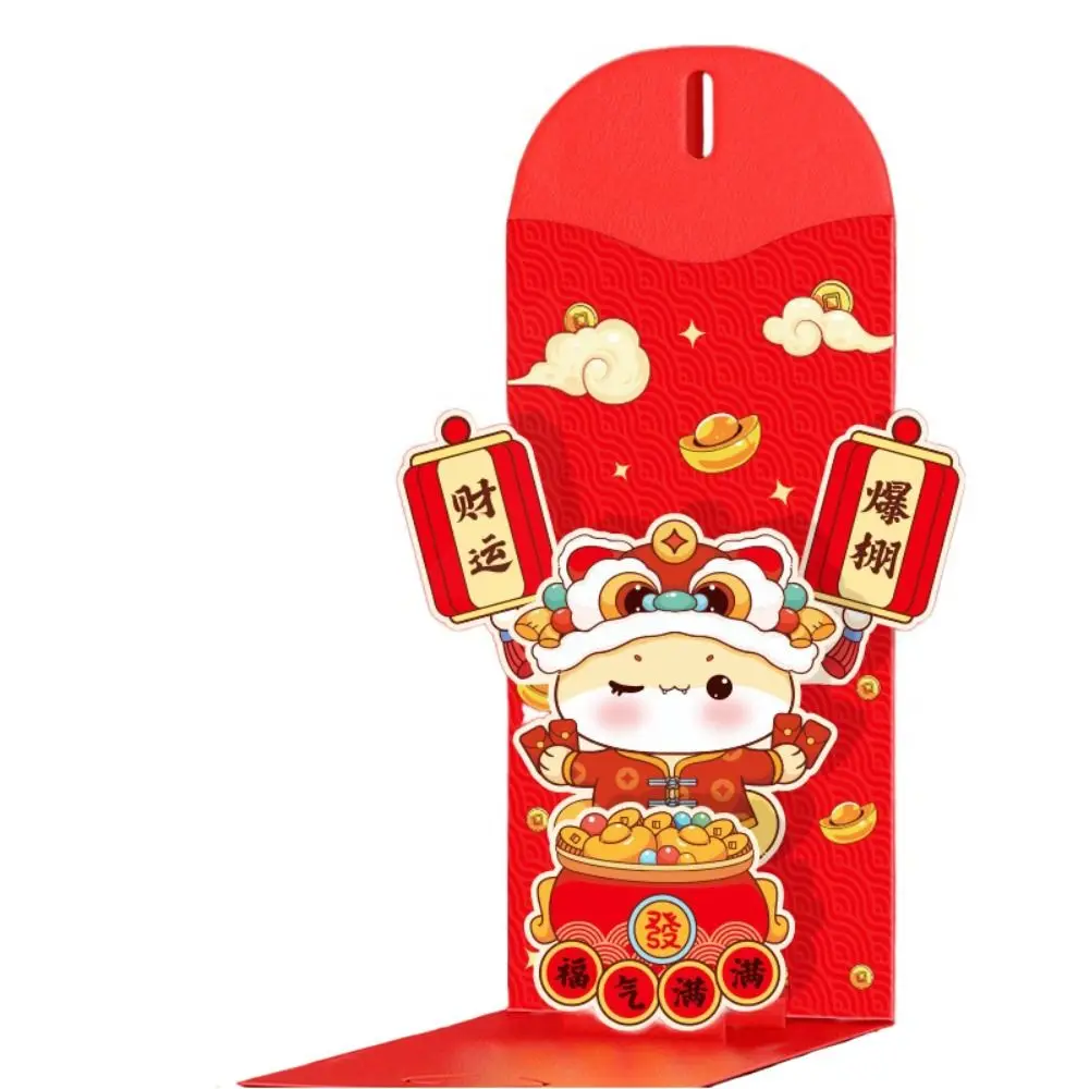 Chinees 3D Nieuwjaar Rood Pakket Beste Wensen Zegen 2025, Nieuwjaar Rode Envelop HongBao Lentefestival Geluk Rode Zakken