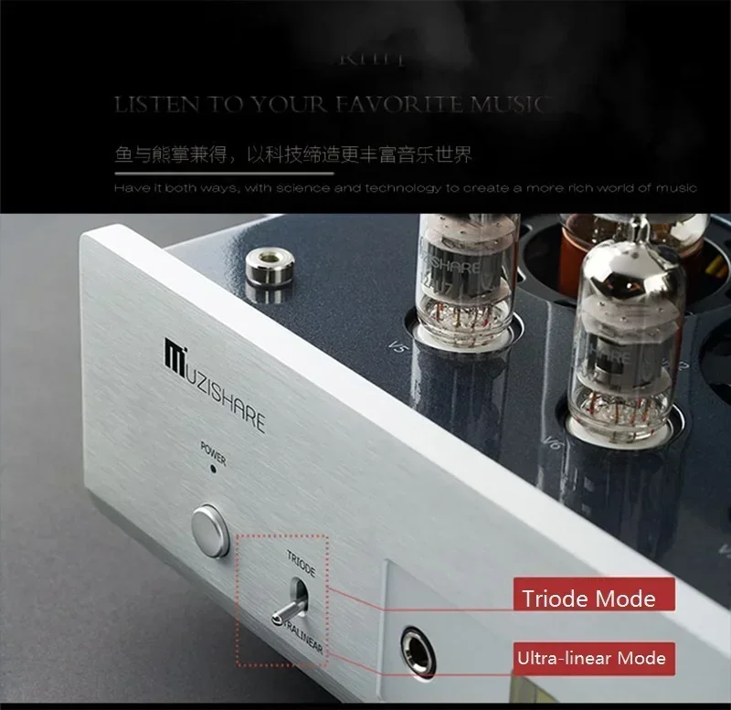 MUZISHARE X5 двухтактный ламповый усилитель HIFI EXQUIS ручной работы, встроенный ламповый усилитель MZSX5