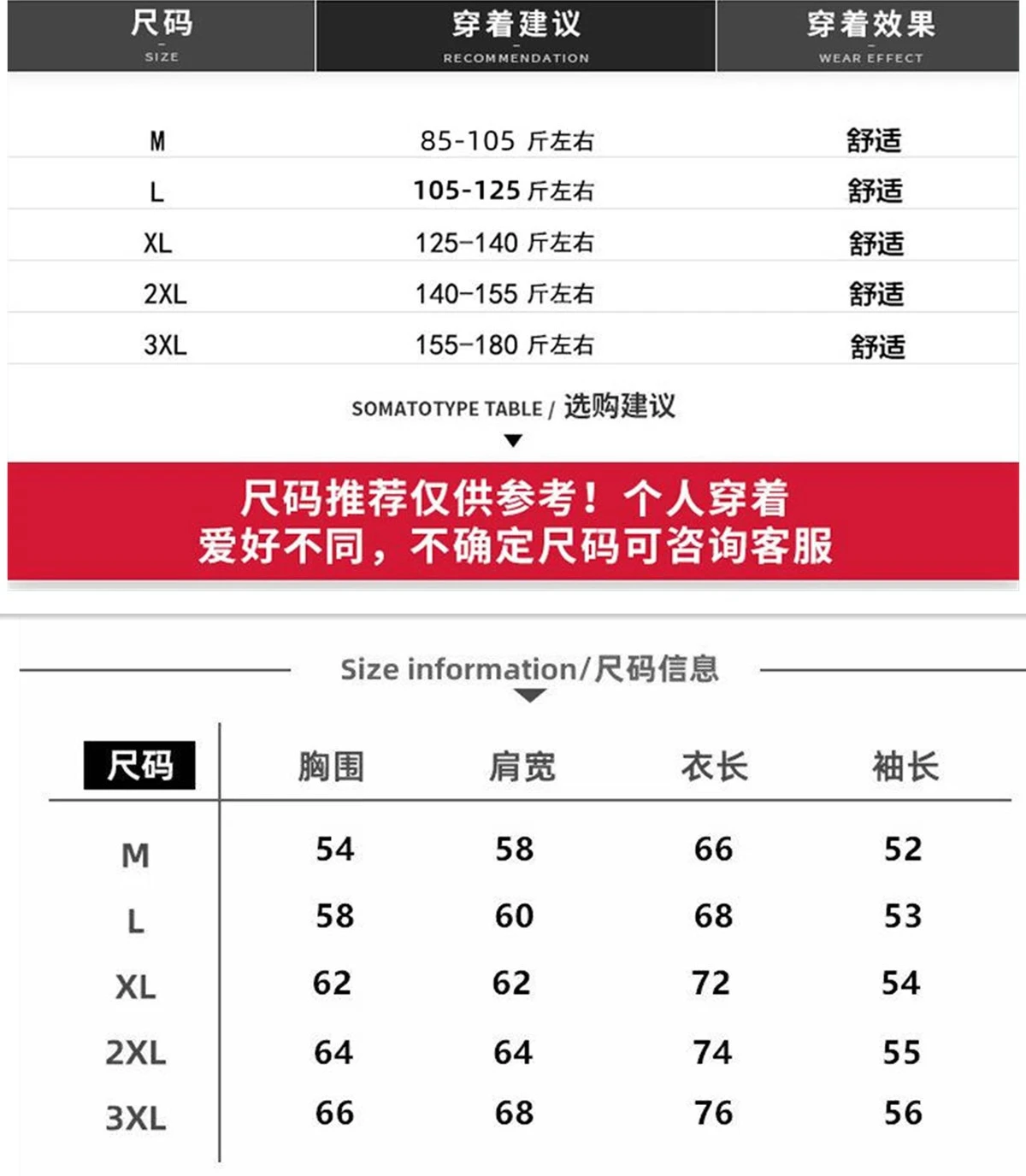 새로운 가을 겨울 단색 니트 가디건 재킷 남성용 일본식 다용도 캐주얼 심플 스웨터 트렌디 니트 스웨터 시크