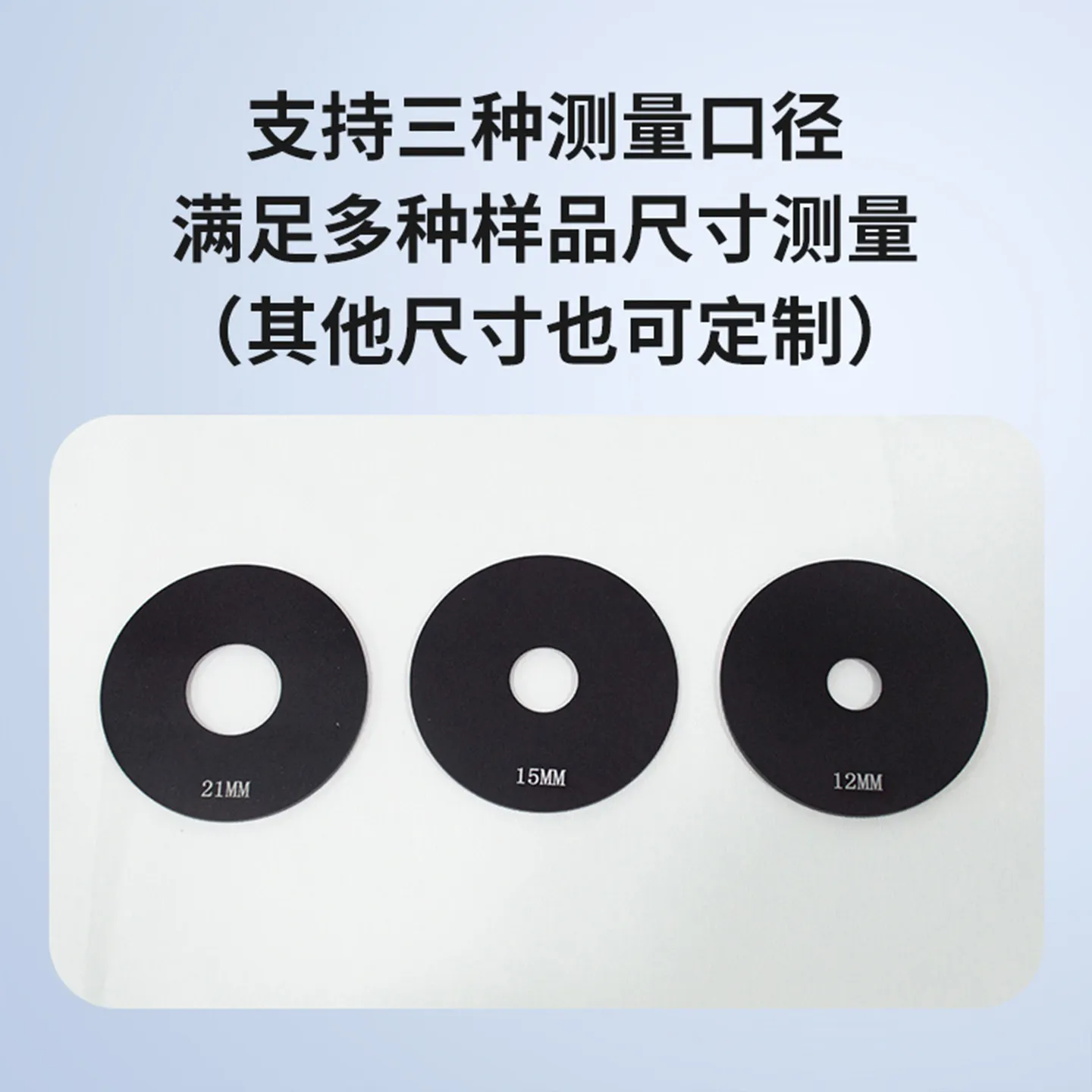 Handheld Haze Meter DH Series Portable Light Transmittance Haze Meter Plastic Film Liquid Light Guide Plate Translucent