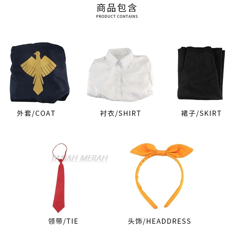 أنيمي Mashle السحر والعضلات Mashle تأثيري حلي شعر مستعار الليمون ايرفين سترة انس تأثيري الزي المدرسي السحري عباءة البدلة