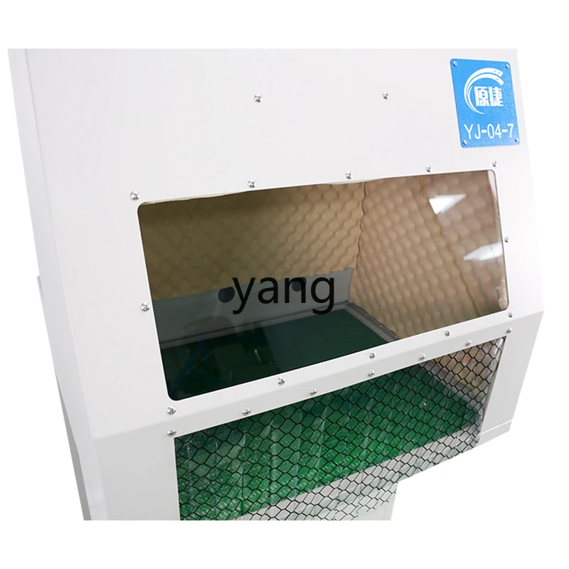 CX circuit board cleaning, sound insulation cover, noise reduction, dust removal and anti-static design