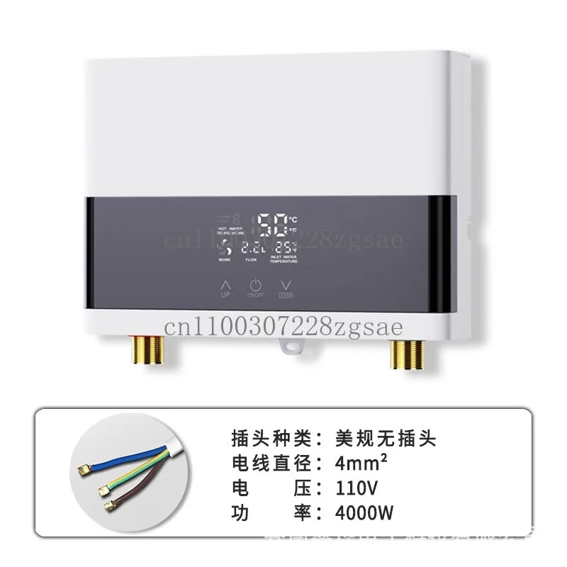 Instant water heater kitchen fast heating household small constant temperature frequency conversion small kitchen treasure