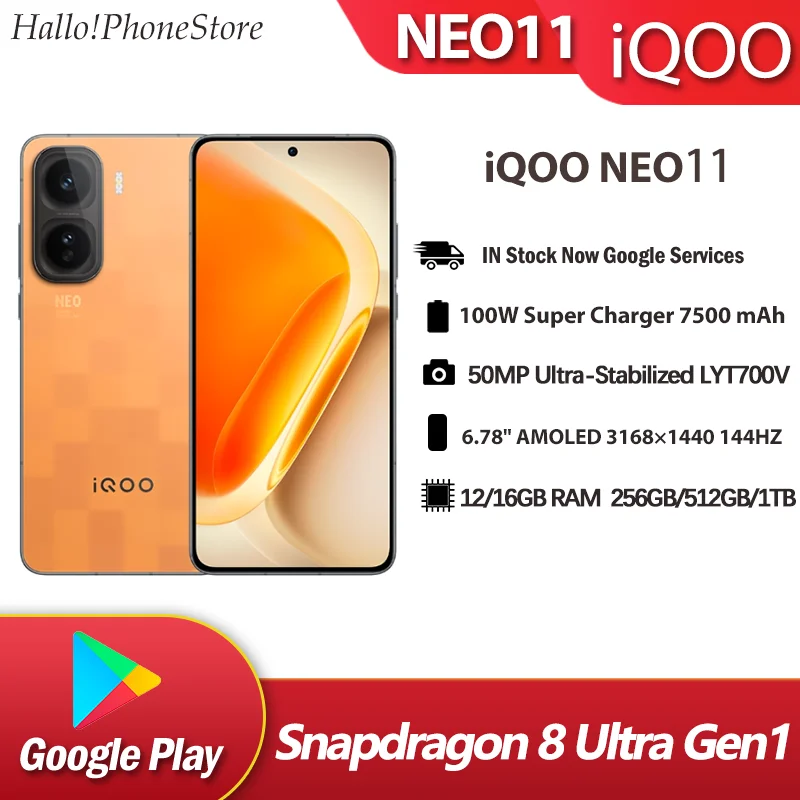 كاميرا ViVO iQOO Neo11 الجديدة Snapdragon 8 Ultra Gen1 5G 2K+ AMOLED، كاميرا 144 هرتز 50 ميجا بكسل 100 وات فائقة السرعة 7500 مللي أمبير في الساعة OriginOS 6 Google Play