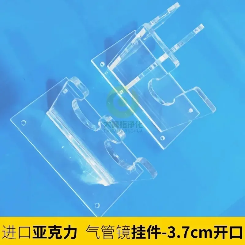 ENT Endoscope Support Rack Medical Hanging Holder for Gastroscope Enteroscope Endoscopy Equipment