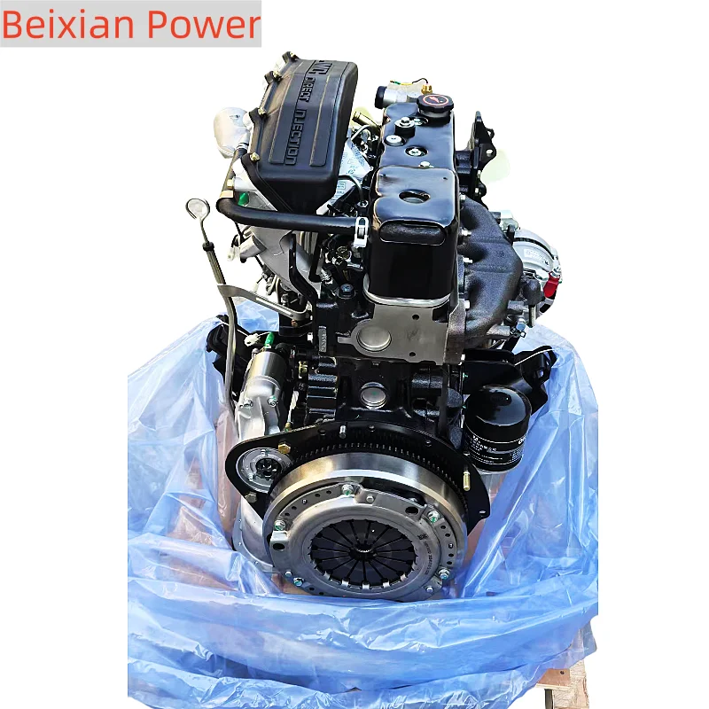 High Quality 4JB1 Without Turbo Assembly For Isuzu Engine Turbo For Foton Pickup Car For Jmc Truck Motor Engine Assembly