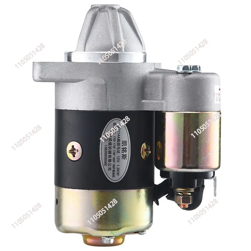 

Generator Road Cutting Parts QD114A 414 Motor 168 186 188 192F
