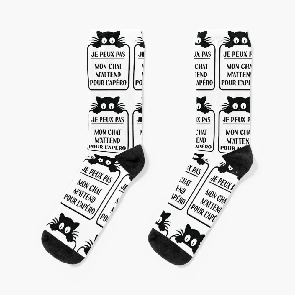 

I can't chat apero Socks professional running New year's sport funny gifts Socks For Man Women's