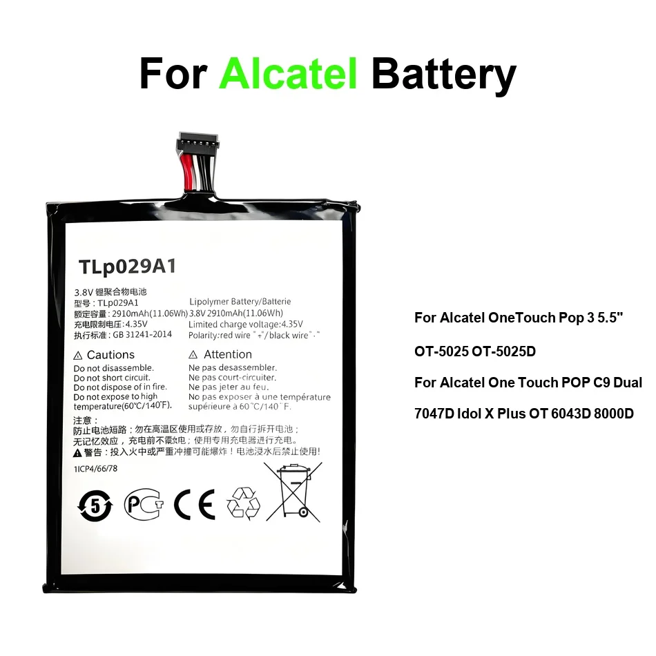 Mobile Phone Battery Premium Replacement TLp025A2 TLP029A1 2500-2910mAh For Alcatel One Onetouch Pop 5.5